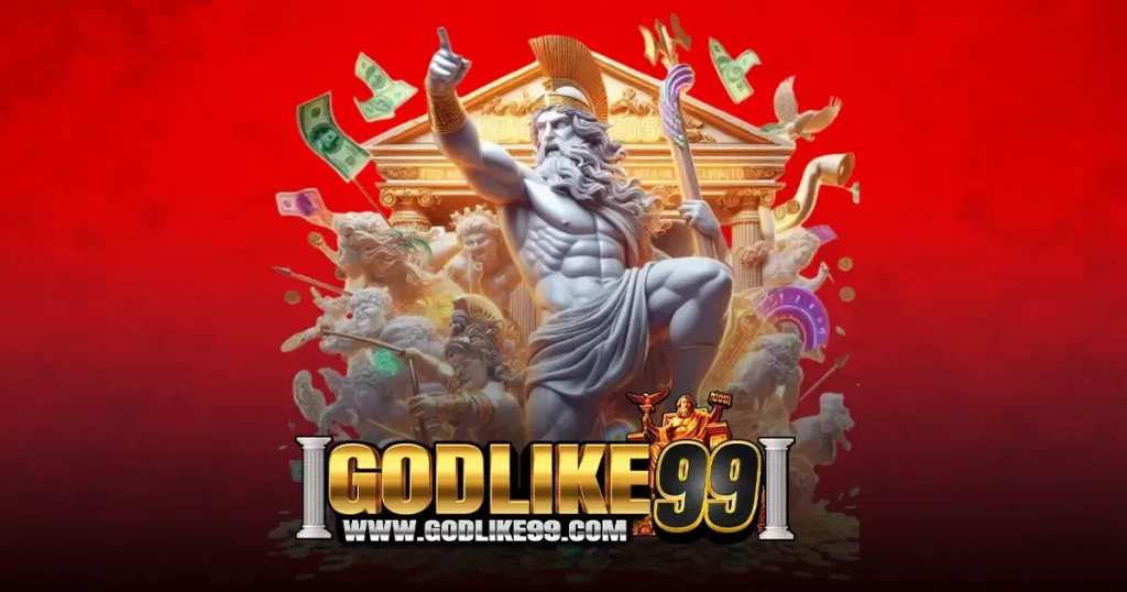 godlike99