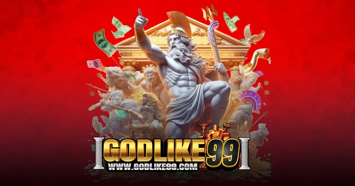 godlike99